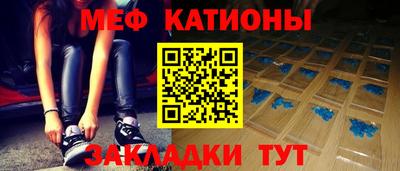 МДПВ Нягань