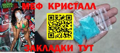 МДПВ Нягань