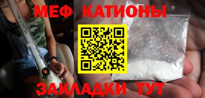 Альфа ПВП Обнинск
