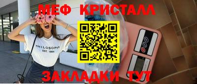 Альфа ПВП Обнинск