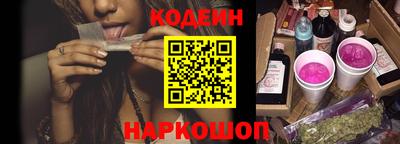Альфа ПВП Обнинск