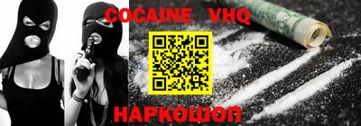 Альфа ПВП Обнинск