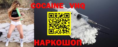 Альфа ПВП Обнинск