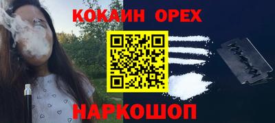 Альфа ПВП Обнинск