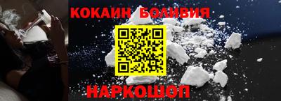 МДПВ Нягань