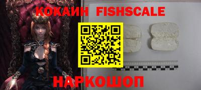 МДПВ Нягань