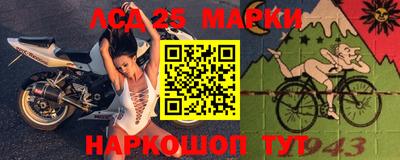 МДПВ Нягань