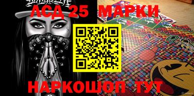 меф VHQ Обь