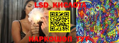 МДПВ Нягань