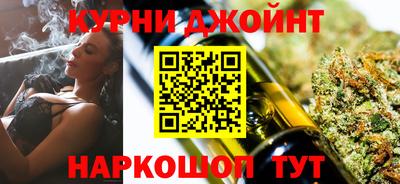 Альфа ПВП Обнинск