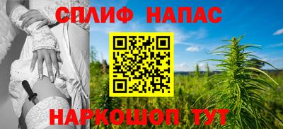 меф VHQ Обь