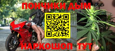 Альфа ПВП Обнинск
