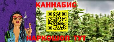 Альфа ПВП Обнинск