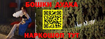 Альфа ПВП Обнинск