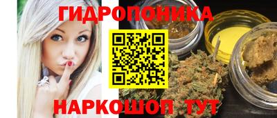 меф VHQ Обь