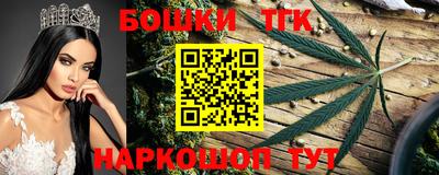 МДПВ Нягань