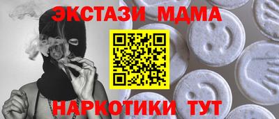 МДПВ Нягань