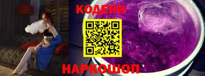 меф VHQ Обь