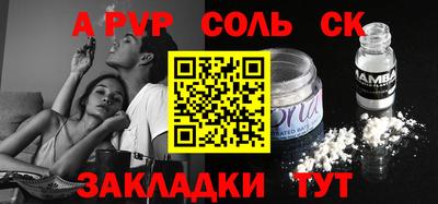 МДПВ Нягань