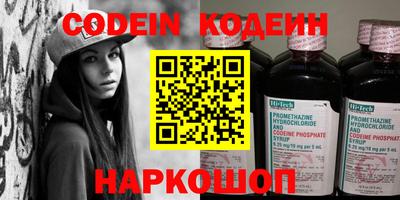 Альфа ПВП Обнинск