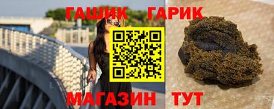 Альфа ПВП Обнинск