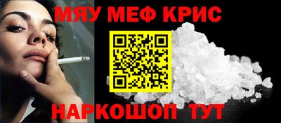 МДПВ Нягань