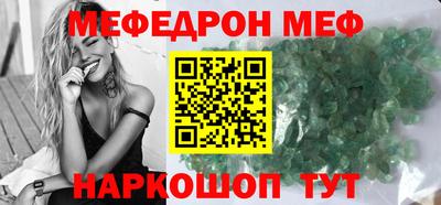 МДПВ Нягань