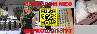 Альфа ПВП Обнинск
